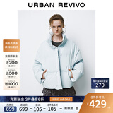 UR冬季新款女装百搭绗缝拉链口袋短款加厚羽绒服UYY140011 粉蓝 (偏宽松) M