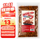 云山半鲜花椒辣椒面250g 贵州特产风味糊辣椒蘸水烧烤撒料火锅干碟