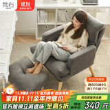 梵右电脑椅学生学习靠背椅子可躺老板人体工学椅懒人沙发椅书房办公椅 深灰色加厚款+脚踏【普通款】