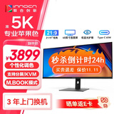 联合创新40英寸带鱼屏5K显示器 HDR400 广色域 专业苹果色 智能分屏剪辑炒股设计游戏办公电脑显示屏40C1U