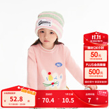 巴拉巴拉童装儿童毛衣男童针织衫女童毛衫秋装冬宝宝衣服卡通萌趣 梦幻粉60308 110 cm