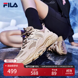 FILA 斐乐运动鞋女MARS II 火星系列二代秋秋季时尚复古跑步鞋女 驼丝锦-DO 37.5