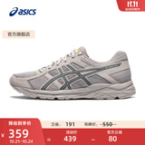 亚瑟士ASICS男鞋透气跑鞋运动鞋缓震舒适跑步鞋 GEL-CONTEND 4 灰色/蓝色 40.5