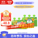 亨氏营养量贩装鱼泥+菜泥72g*3袋【2组装】7月+