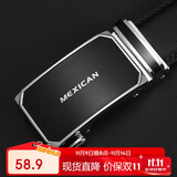 稻草人男士皮带自动扣真牛皮商务腰带休闲潮流裤带生日礼物送父亲老公