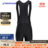 迪卡侬（DECATHLON）公路骑行裤男自行车骑行服骑行短裤内裤骑行装备 新RC100背带骑行短裤-男款 M