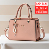 袋森包包女包新款单肩斜挎包手提包大包生日礼物送老婆送妈妈包包 橡皮粉（高档版本）