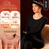 梦特娇羊绒蚕丝无痕保暖内衣女套装德绒发热秋衣秋裤加绒线衣线裤冬季 圆领-曜石黑 M 【适合80-100斤】