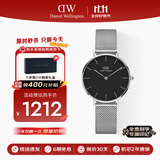丹尼尔惠灵顿（DanielWellington）DW流金女表32mm金属表带欧美表女士手表生日礼物送女友DW00100162