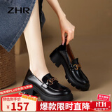 ZHR乐福鞋女真牛皮百搭增高单鞋女厚底通勤舒适女鞋 AY116 黑色 37 