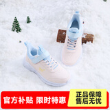 361°儿童运动鞋男童跑鞋秋冬密网轻便魔术贴女童皮革加绒保暖运动鞋 【皮革加绒】玫瑰水粉色/水清蓝色 35