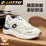 乐途运动鞋男鞋秋季透气复古跑步鞋休闲百搭厚底老爹鞋8802米白39
