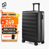 90分行李箱20英寸商务登机箱拉杆箱旅行箱密码箱箱子莱茵河黑色