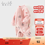 戴维贝拉（DAVE＆BELLA）初生婴儿摇粒绒连体衣0-3个月宝宝爬服秋季新款小童包屁衣新生儿 草莓印花【DB3243402】 73cm （建议身高66-73cm）