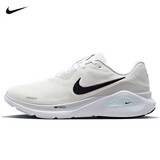 耐克NIKE稳程男公路专业跑步鞋STRUCTURE 26运动鞋HJ1102-100白绿40.5