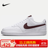 耐克（NIKE）男子减震休闲鞋COURT VISION运动鞋秋冬DH2987-113 红白 42.5 