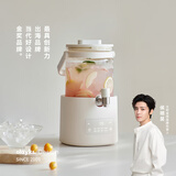 olayks立时养生壶全玻璃 花茶桶养生桶 水龙头烧水壶煮茶壶大容量炖煮保温一体全自动恒温2.8L OLK-K09