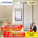 CIMIC 斯米克瓷砖 客厅厨房墙砖浴室卫生间地砖北欧工业风简约灰色仿古砖 哑光防滑微水泥砖银星系列 米白 600x600 【一片价 按4的倍数拍】 整箱发货