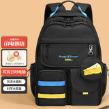 第九城（V.NINE）中学生书包女生高中生大学生双肩包男孩运动包15英寸笔记本电脑包男出差旅行包 曜石黑