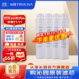 沁园 模块式滤芯套餐 适用05D/502A/05A等家用净水器滤芯 一年滤芯套餐（PP+颗粒+后置）