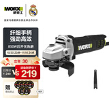 威克士850W角磨机WU818手持切割机打磨机抛光机手砂轮磨光机