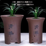 圣比莱自产自销宜兴精品紫砂盆透气大口径兰花盆多肉花盆君子兰盆栽花盆 紫泥款-一大一小 尺寸如图