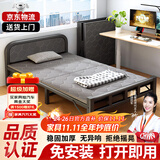 全品屋(免安装)折叠床单人床午休床午睡床行军床医院家用陪护硬板床铁床