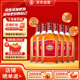 劲牌 中国劲酒 35度 680ml*6瓶 整箱装 养生 自饮 送礼