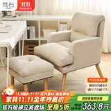 梵右电脑椅学生学习靠背椅子可躺老板人体工学椅懒人沙发椅书房办公椅 科技布米灰色+脚踏（普通款）