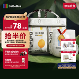 bebebus 金标茶树精华成长裤3XL20片(≥17kg)透气超薄拉拉学步裤男女宝