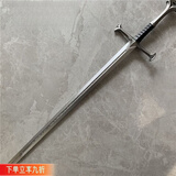 科纳达（KENADA）魔戒指环王纳西尔圣剑经文版1:1COS漫展长剑儿童PU刀剑玩具模型 小号皮鞘【仅剑鞘】