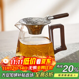 忆壶茶（YIHUTEA）玻璃公道杯带过滤网茶漏套装茶具配件茶海分茶器加厚功夫茶杯大号 【升级大容量】450ml公道杯+莲花茶漏