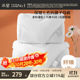 水星家纺被子冬季被子母被芯二合一纤维被褥约9.1斤220*240cm白