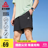 匹克速干短裤男士夏季跑步运动宽松羽毛球裤子休闲透气五分裤DF342081
