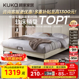 顾家家居布艺床京东家具双人床1.8米x2米9052月纱白高脚款床架京仓闪发