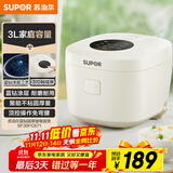 苏泊尔（SUPOR）电饭煲2-3人3升电饭锅蒸煮一体蓝钻内胆家用煮饭煮粥锅不粘锅智能多功能一锅多用微压电锅30FC671
