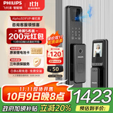 飞利浦（PHILIPS）智能门锁3D人脸识别指纹锁家用防盗门密码锁智能猫眼大屏Alpha301 Alpha301FVP-曜石黑【人脸大屏】