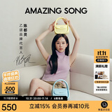 Amazing Song乙颂【陈都灵同款】软欧包中号小众设计师原创通勤牛皮单肩斜挎包
