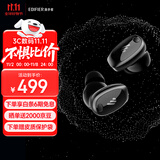 漫步者（EDIFIER）NeoDots 入耳式圈铁降噪蓝牙耳机 49dB降噪 54h续航 适用于苹果华为小米OPPO手机  夜黑