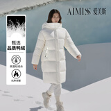 爱美斯（AIMISS）冬季新款连帽羽绒服90长款鸭绒服可拆卸帽子时尚简约保暖外套女 奶油白 XL