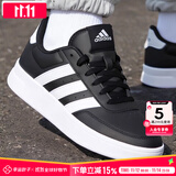 阿迪达斯 （adidas）板鞋男鞋 2025秋季新款运动鞋低帮透气休闲鞋耐磨轻便小白鞋 透气板鞋/黑色/时尚 42.5 （内长265mm）