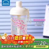 乐扣乐扣（LOCK&LOCK）夏天塑料水杯樱花奶茶杯带吸管户外便携提手男女杯子700mL白色