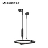 森海塞尔CX80S 入耳式有线耳机语音通话手机电脑通用 CX80S