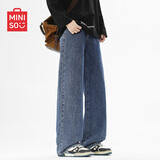名创优品（MINISO）牛仔裤男款直筒美式高街长裤青少年宽松阔腿裤男百搭高级感休闲裤 复古蓝 L /175(体重110-130斤)