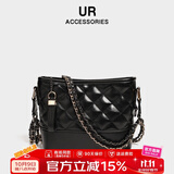 UR包包女包2025新款车线菱格双链条流浪包单肩斜挎大容量撞色经典包 黑色【法式轻奢高级送女友礼物】
