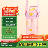 contigo康迪克儿童吸管塑料水杯450ml萌宠甜品HBC-STR153