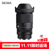 适马（SIGMA）16-300mm f3.5-6.7 DC OS ｜Contemporary 半画幅 远摄变焦镜头 旅游风光人像（索尼E卡口）