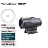 维特光学（VECTOROPTICS） 模范 ACOG棱镜瞄抗震十字镜火车头瞄准镜1倍镜3倍镜4倍镜小海螺 SCPS-M04 模范 4x24 Micro