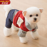 喵先生 宠物狗狗衣服小型犬泰迪衣服冬季狗衣服小狗幼犬衣服四脚棉 红色格子四脚裤S码 建议3-5斤内