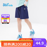 361°儿童短裤夏季男女童3-12岁透气运动裤梭织五分裤 藏青 175